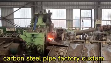 Carbon Steel Pipe