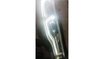 x7 headlight