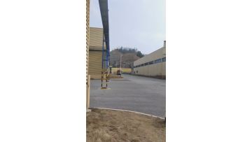 Company Video