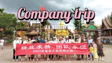 Company Trip 2022