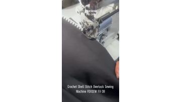Crochet Shell Stitch Overlock Sewing Machine FOXSEW FX-38