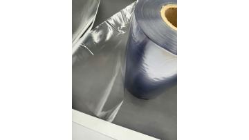   PVC Alu PE