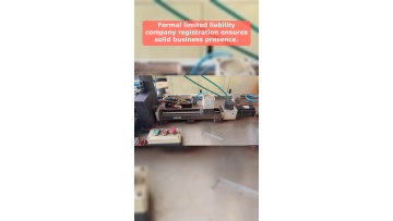Video 58