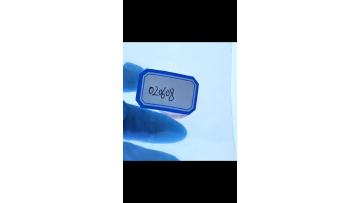 Hypertherm 020608