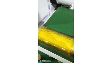 Big Roll PVC Cling Film Catering Hotel Food Wrapping Film