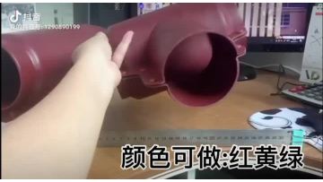 SINOFUJI Bushing Cover-Customised 2