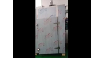 Vegetables Hot Air Circulating