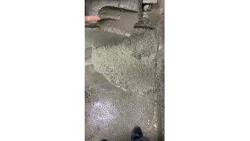C30 under water new material for Zhengjiang 