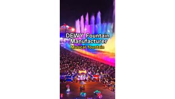 Large-scale square musical fountain