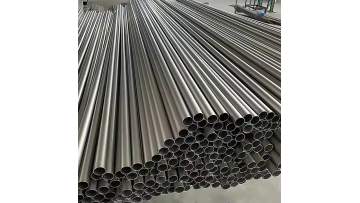 High Purity Seamless  Zirconium pipe