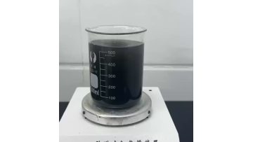 Polymeric Ferric Sulfate: High-Efficiency Water Treatment Coagulant