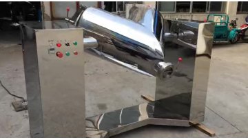 V-100 shape dry powder mixer for chemical pharmaceuticals1