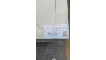 Natural ABS Sheet 5mm 12mm 25mm Abs Plastic Sheet1