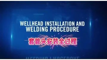 Casing Head Installation Process