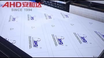 PC Solid Sheet