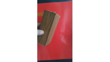 Chinese Manufacturer Sells Waterproof Pvc Wood Plastic Partition Wall Composite Board1