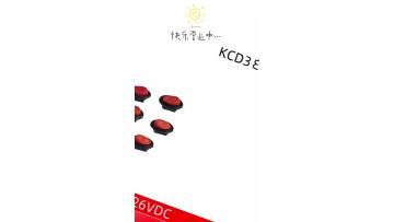KCD1-4 rocker switch
