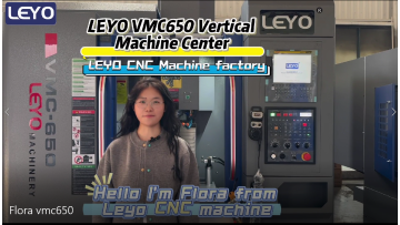 Flora vmc650 Product Introduction