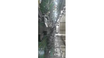 JK factory