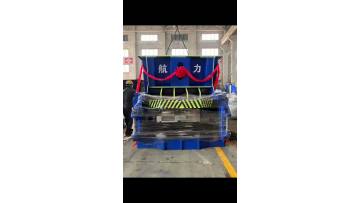 Multi blade container shear