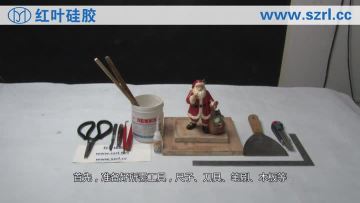 Hand-made and replicated Santa Claus mold
