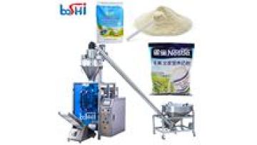 Automatic filling skim milk powder goat milk powder packaging machine whole farm milk powder packing machine1