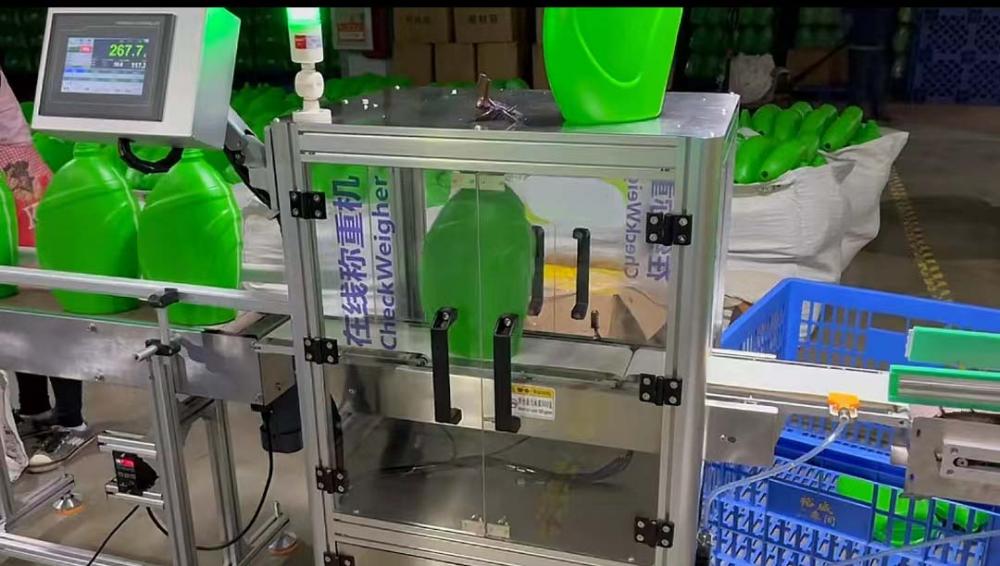 Check Weigher
