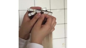 pu skin weft hair