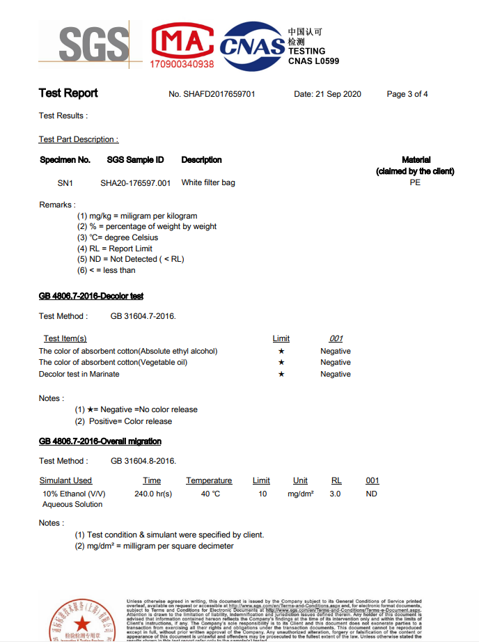 GB4806.7-2016(Plastic materials and products for food contact)For PE Filter Bag