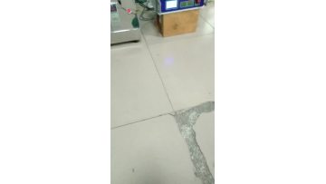 ultrasonic sieve machine.mp4