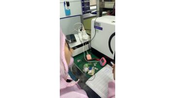Medical Thimble Spray Atomized Plate