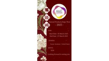 Natural Products Expo West 2025