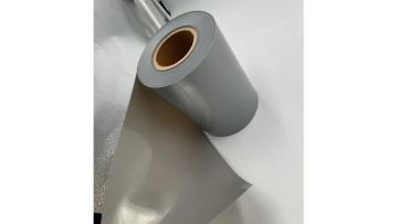 TL-PVC-0021TL-PVC-0021