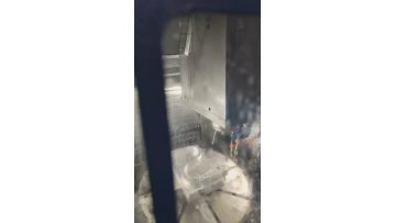 Machining S-shaped test-piece