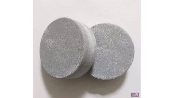 metal feed additive