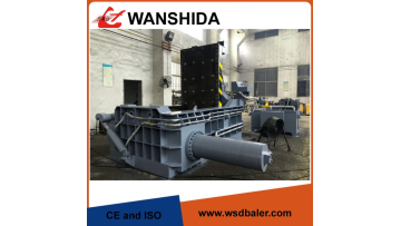 Look How Wanshida Metal baler Perform short video