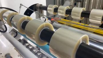 LQ-FTK-16 Adhesive Tape, BOPP Film, PVC Film Slitting Cutting Machine.mp4