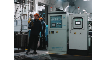 Promotional video of Bolang Die Casting