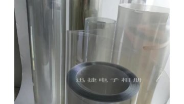 Anti-Blocking Transparent RPET Blister Rigid Sheet