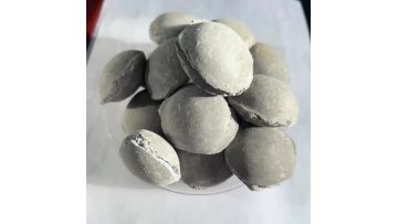 yakuailiutiekuang
