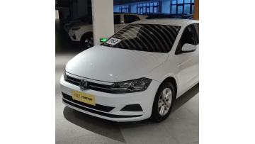 2023 VW Polo Plus 1.5L