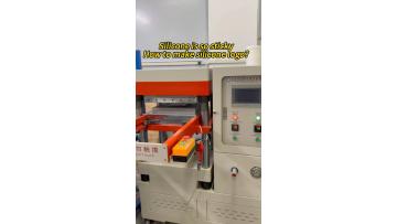 solid logo machine