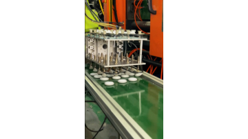 Automatic Producing