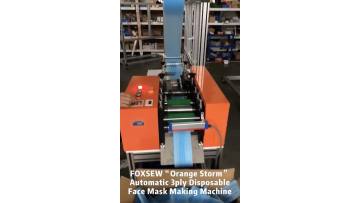 Automatic 3ply Disposable Face Mask Making Machine