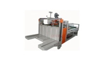 Corrugated carton box semi automatic manual type folder gluer machine for sale1