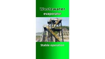 Wastewater evaporator28