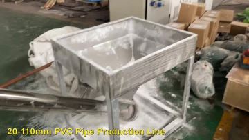 20-110mm PVC  tube production line 