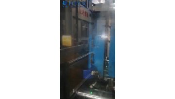 Skateboard production--110501