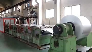 Aluminium coil