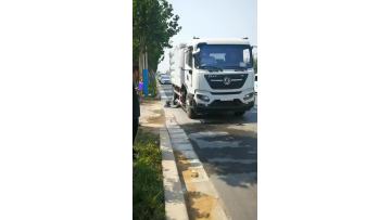Road sweeper vacuum cleaner truck